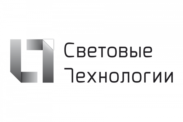 Световые технологии